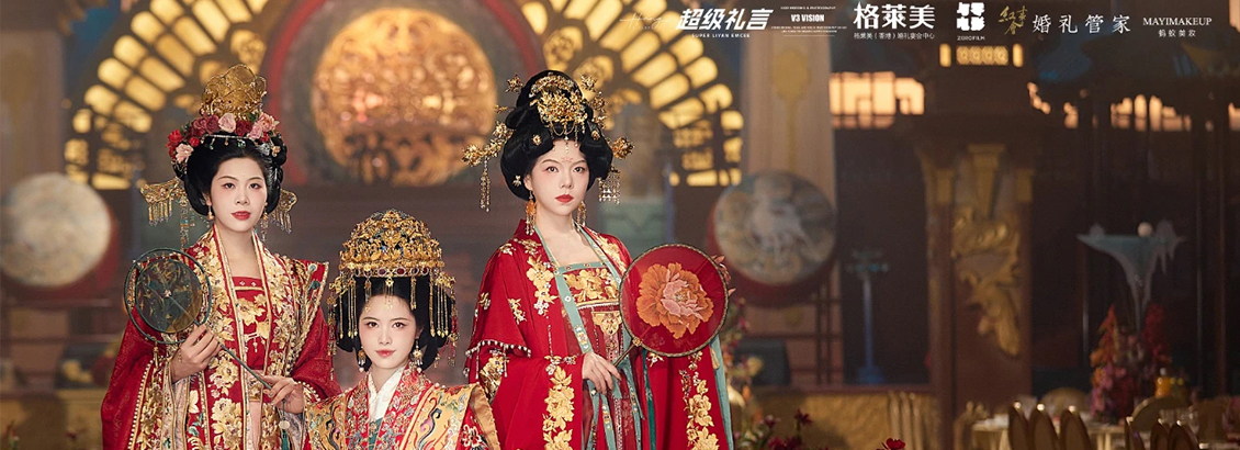 传承东方盛宴！解读婚礼堂传统文化礼宴打造