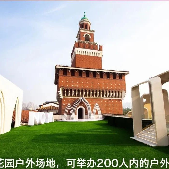 天津婚礼堂，寻求转让！