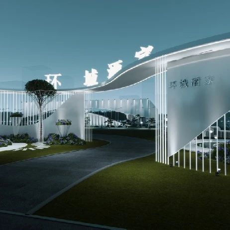 婚礼堂热潮下，传统酒店的转型机遇与挑战