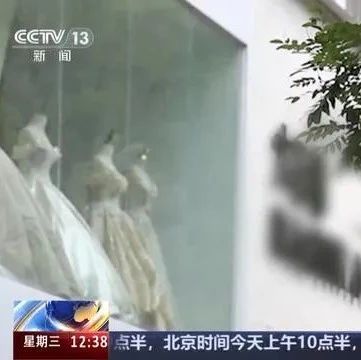 擅用消费者婚纱照打广告？侵权！