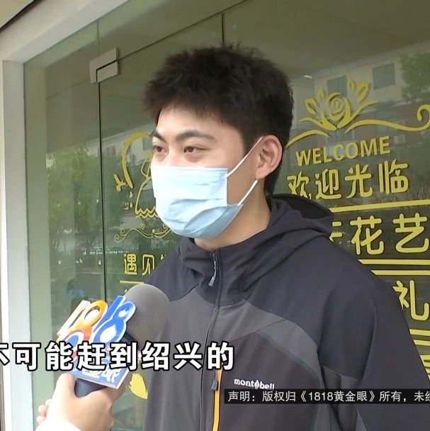 婚车提前计时，导致额外超时费！