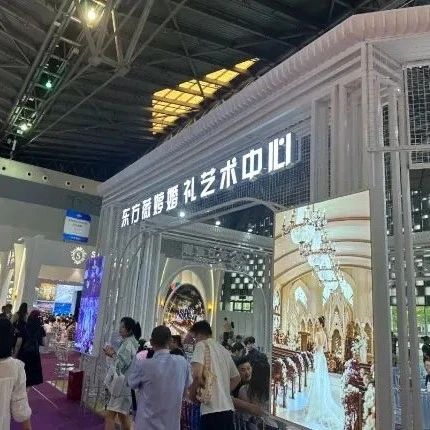 2024上海冬季婚博会商家排行榜！