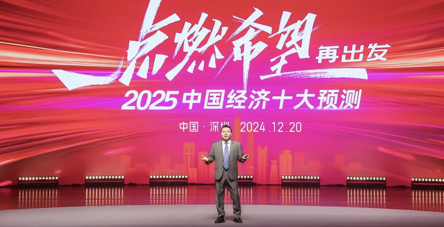 2025中国婚礼宴会趋势预测！