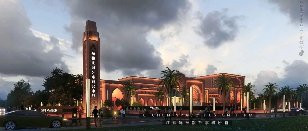 咏辰原创 | 1.2万方建筑篇！济南禧悦庄园