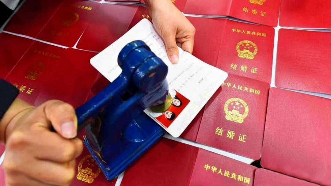 全国多地开始奖励结婚！