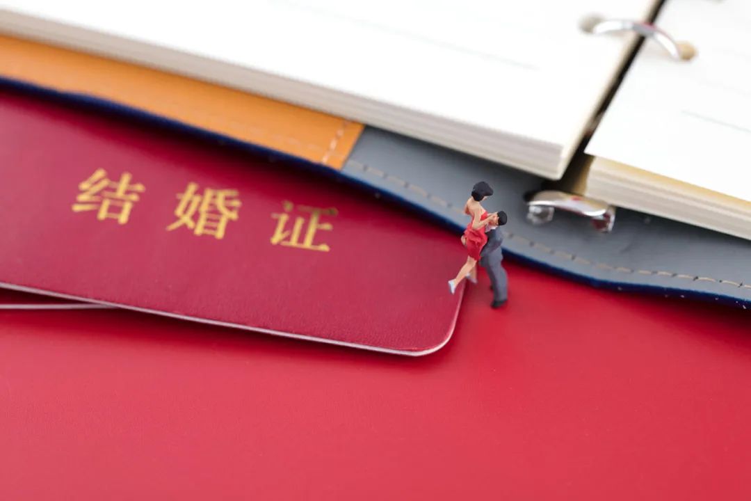 民政部：婚姻登记“全国通办”！