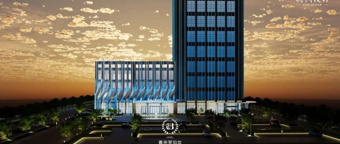 涟水喜来登铂金宴会中心，2025年，江苏超大型婚礼堂综合餐饮模型。项目1.4万平，拥有14个宴会厅，特邀蒋柯全案设计。