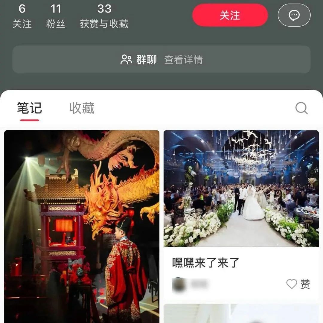近日，林女士被约定好的摄影师在婚礼当天“放鸽子”，事后发现其发布的“作品”均为盗图，行业标准有待完善。