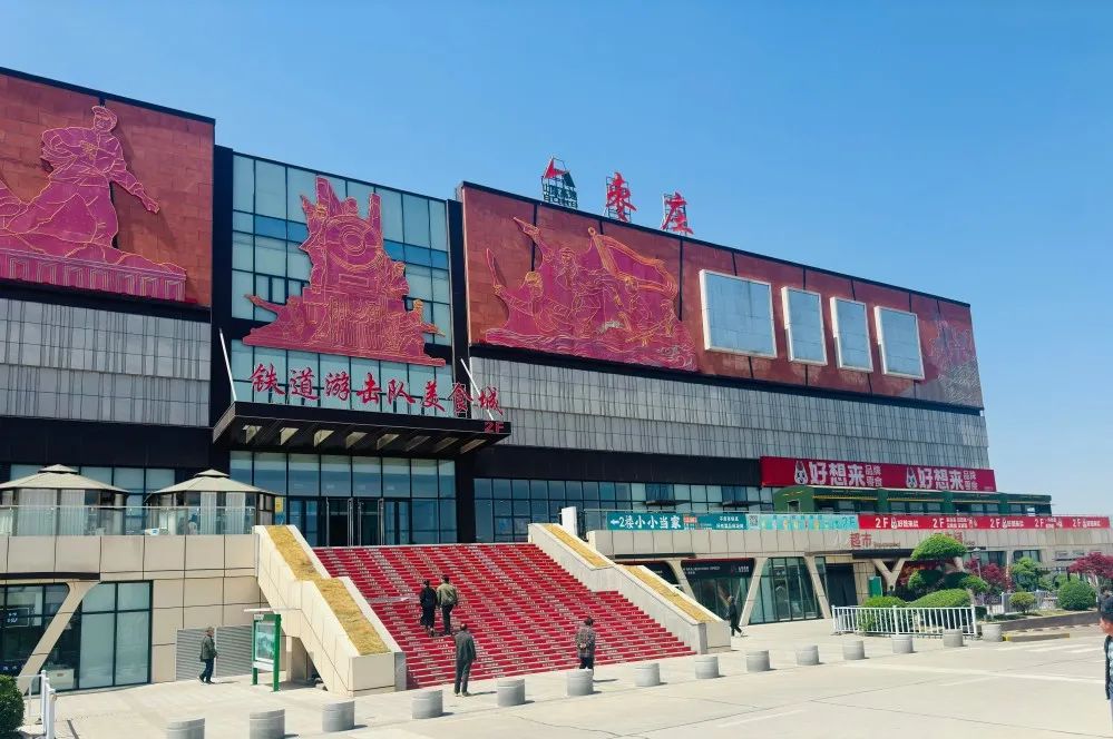 全国首家！山东高速尝试打造婚庆主题服务区