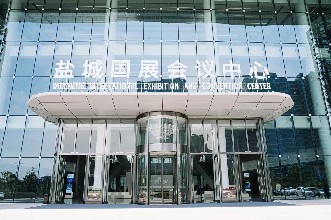 盐城国展会议中心宴会新地标，华彩启幕！