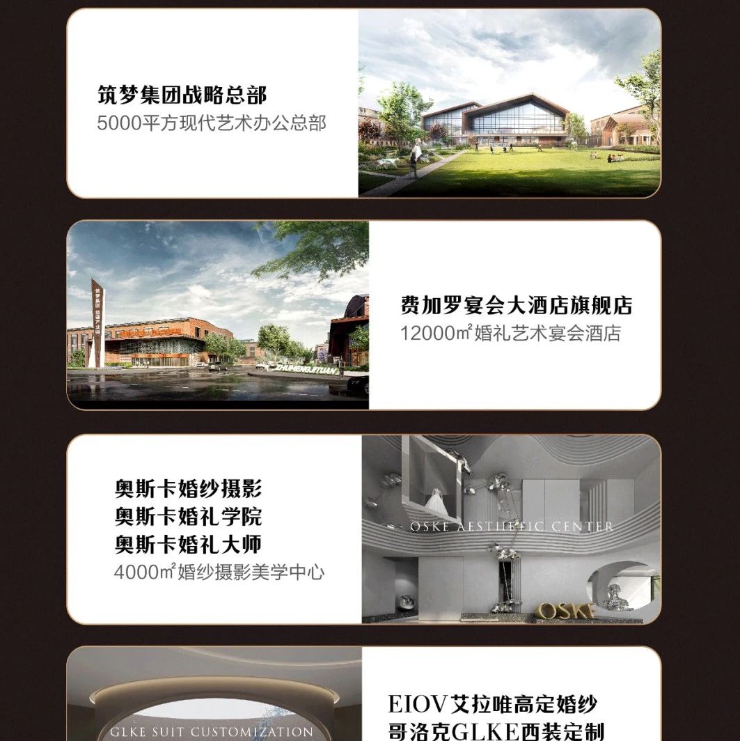 即将开课！中国宴会标杆企业实战研学【安徽站】