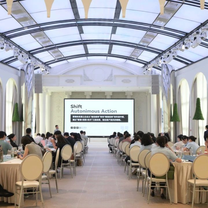 中国宴会标杆企业实战研学（湖北玺合站），圆满礼成！??