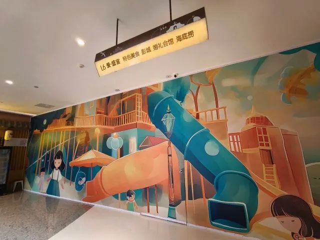 又一知名婚礼堂关门！