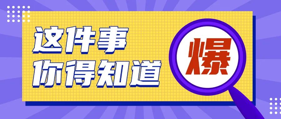 员工合伙制，婚礼堂下一个风口！