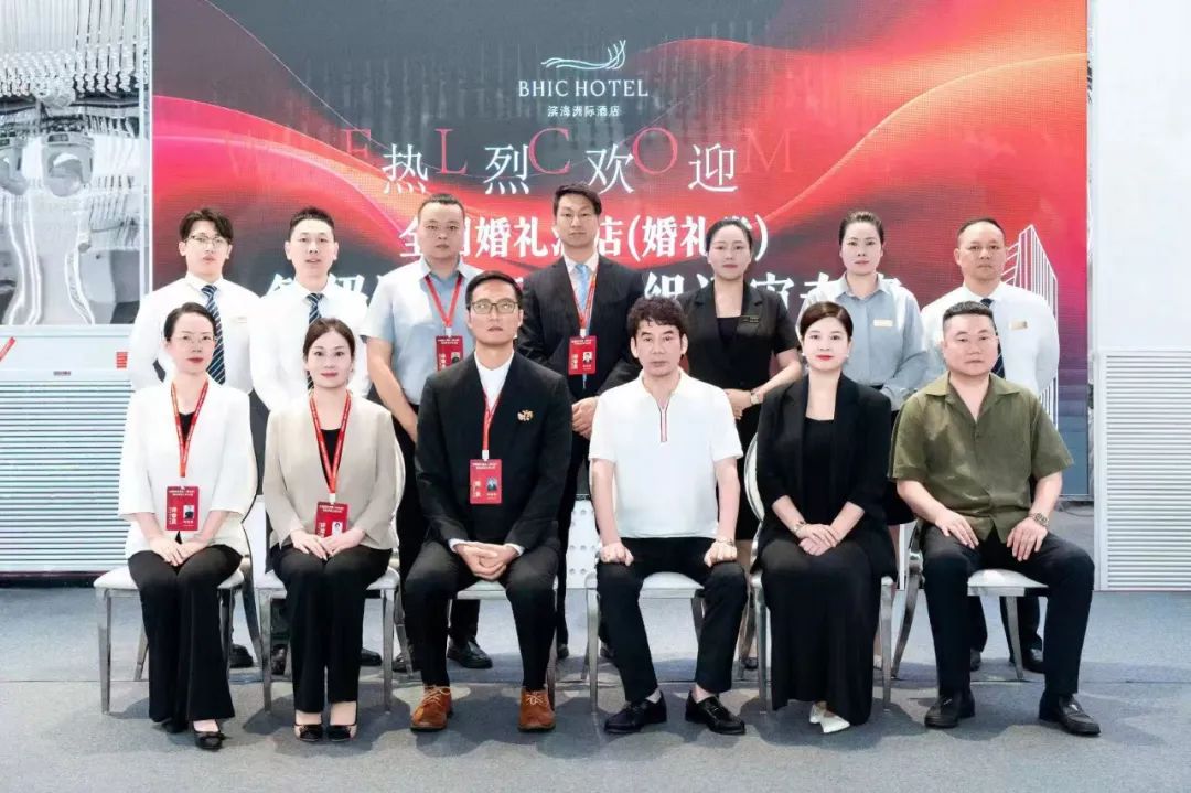 温州滨海洲际酒店，获评“全国五星级婚礼酒店”！