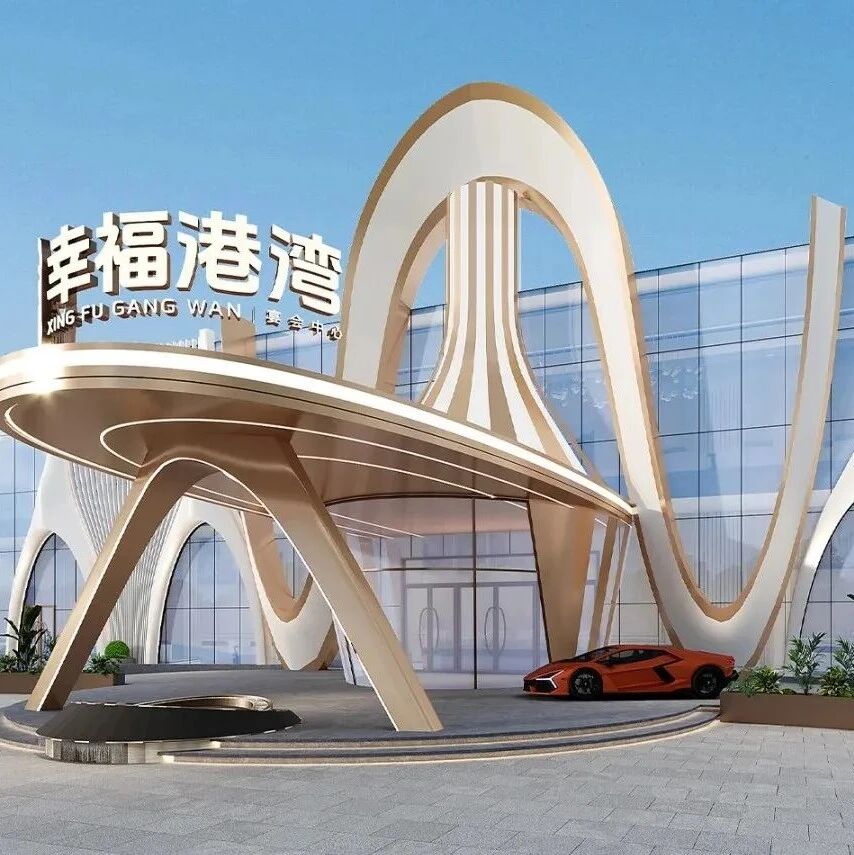 独栋地标！郑州一站式婚礼堂【幸福港湾】